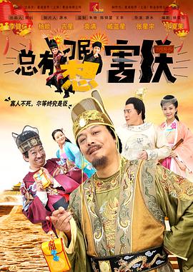 智库录排审核考核题目答案
